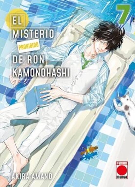 El Misterio Prohibido De Ron Kamonohashi 7