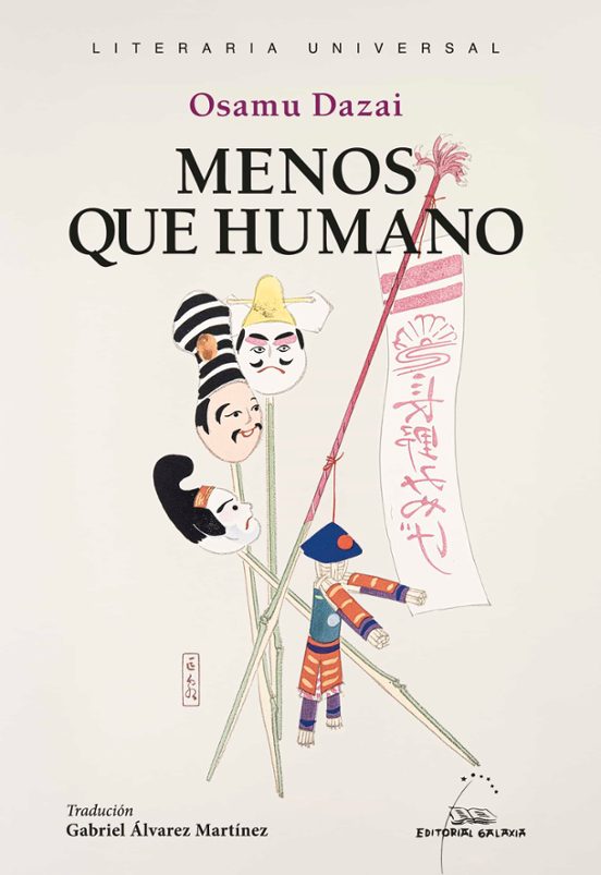 Menos Que Humano