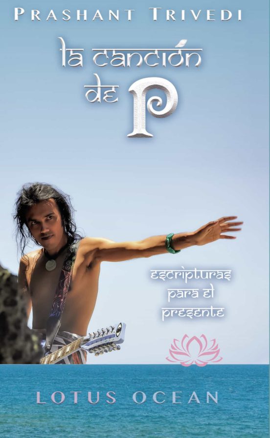 La Canción De P