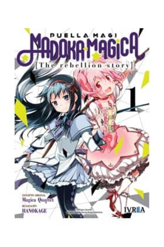 Madoka Magica: The Movie Rebellion Nº 1