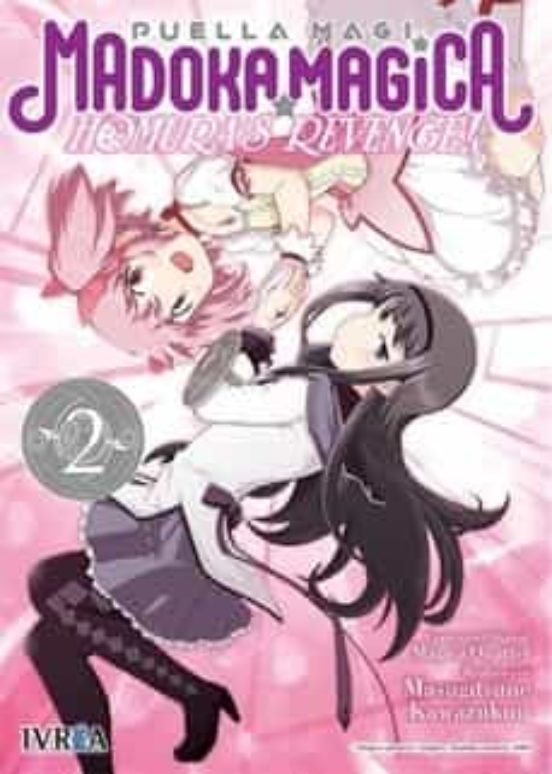 Puella Magi Madoka Magica Homuras Revenge! 2
