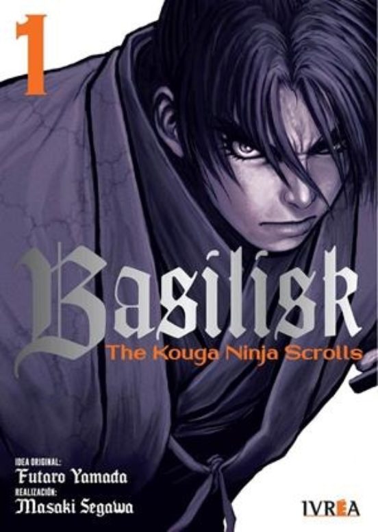 Basilisk: The Kouga Ninja Scrolls 1