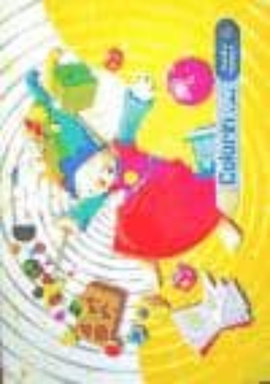 Carpeta Colorin 2 Años