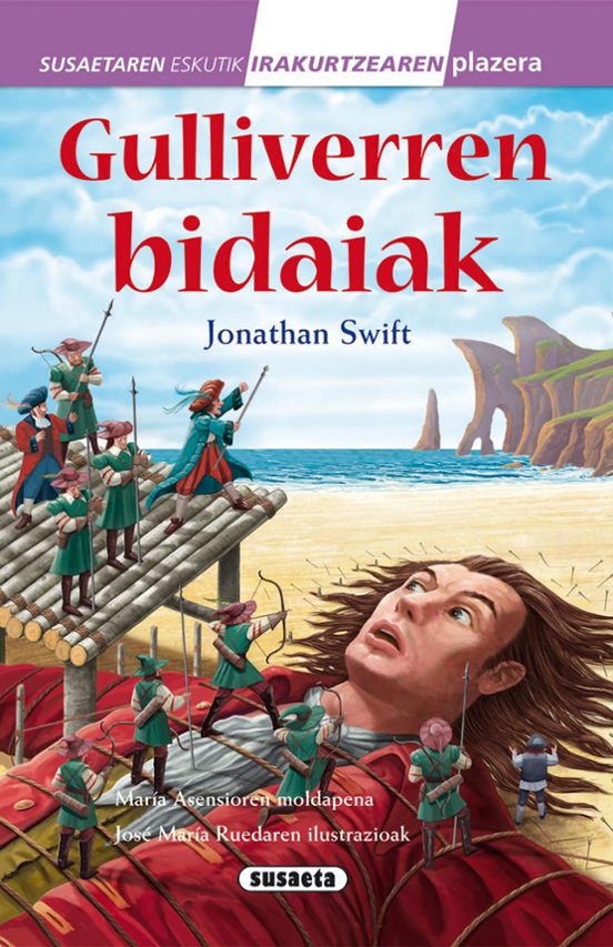 Gulliverren Bidaiak