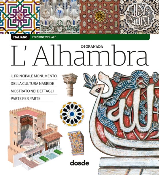 Lalhambra