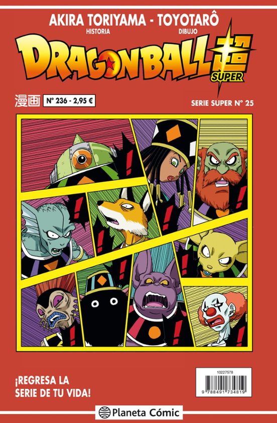 Dragon Ball Serie Roja Nº 236