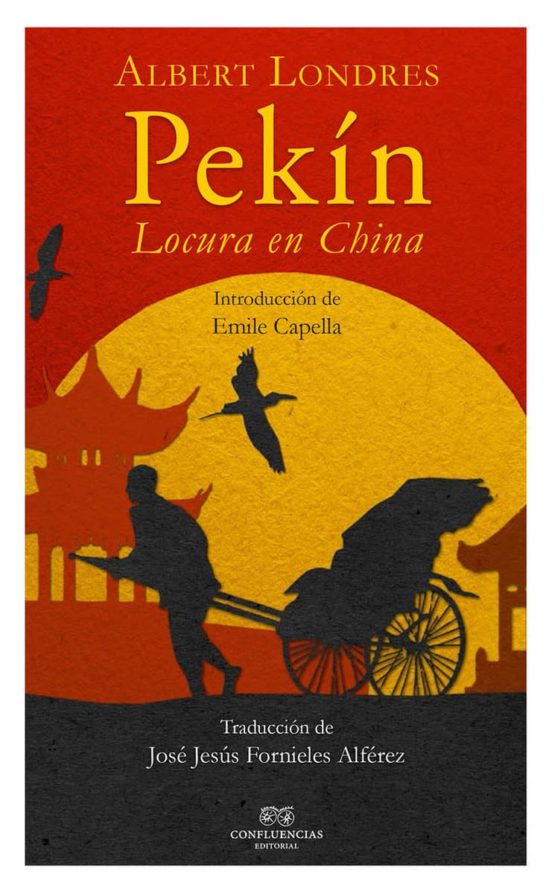 Pekin: Locura En China