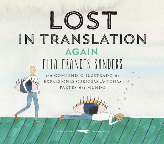 Lost In Translation Again