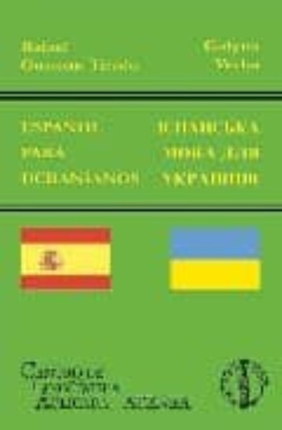 Español Para Ucranianos