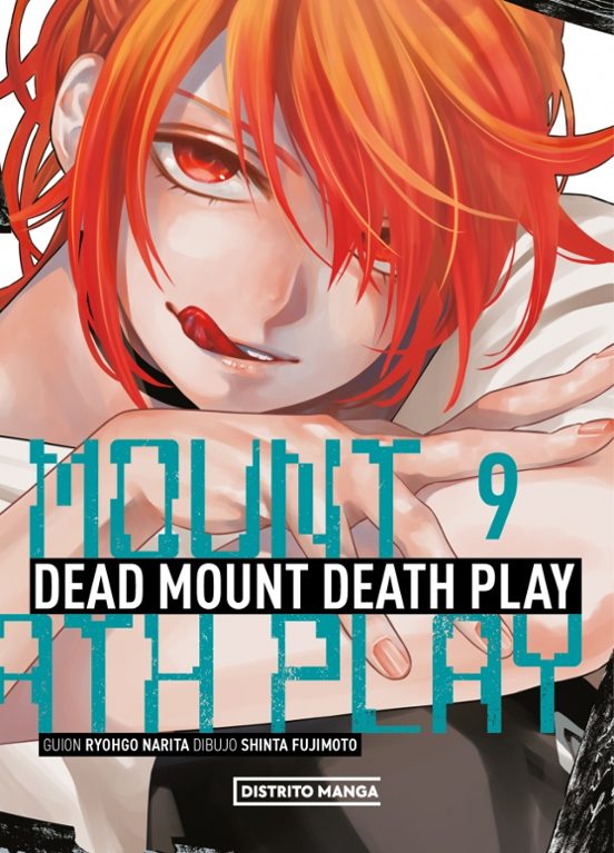 Dead Mount Death Play 9