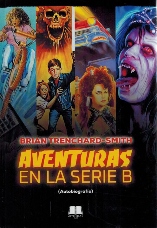 Aventuras en la Serie B