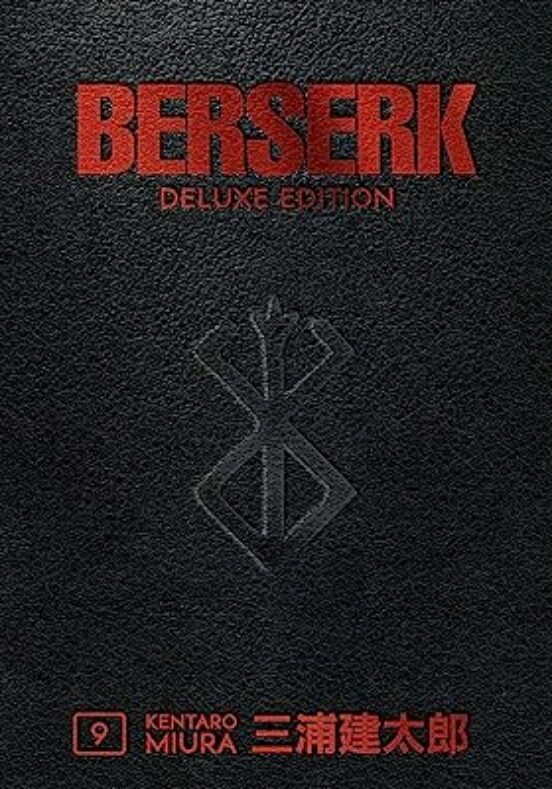 Berserk Deluxe Volume 9