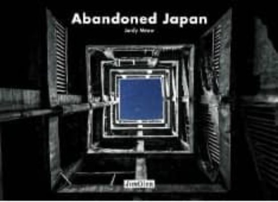 Abandoned Japan