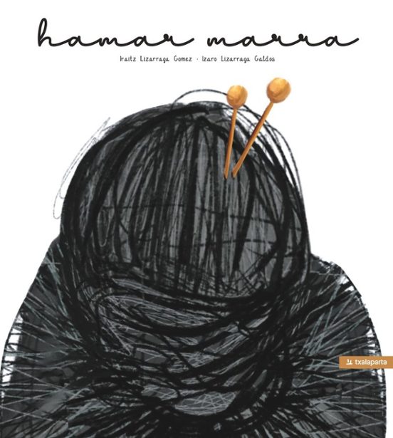 Hamar marra