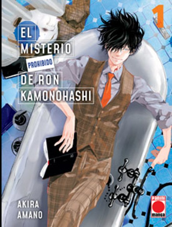 El Misterio Prohibido De Ron Kamonohashi N.1
