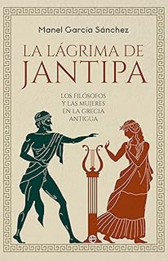 La Lágrima De Jantipa