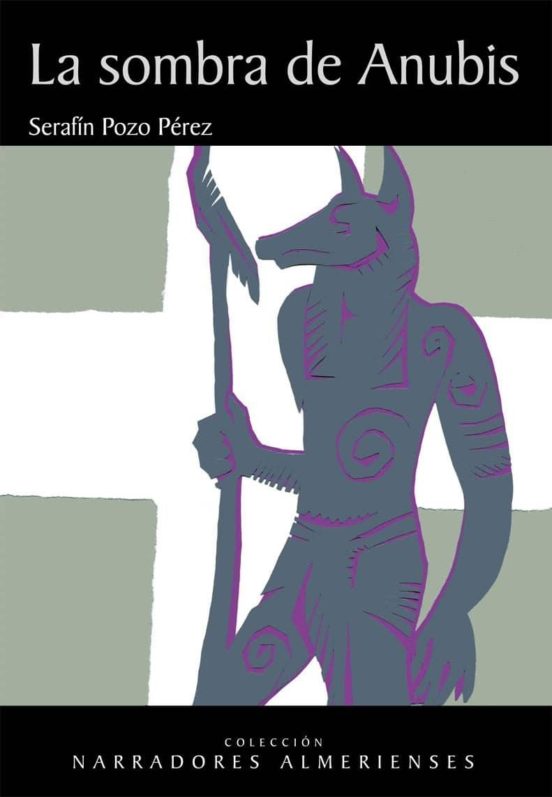 La Sombra De Anubis