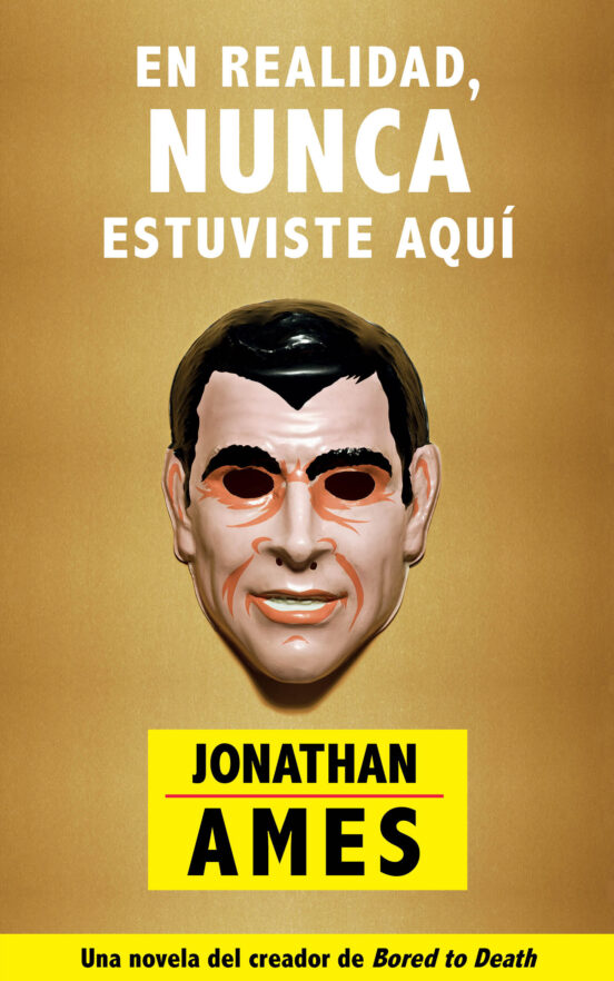 En Realidad Nunca Estuviste Aqui