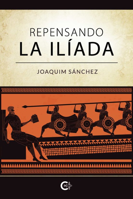 Repensando La Iliada