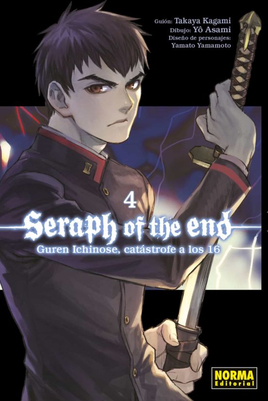 Seraph of the End Guren Ichinose Catastrofe a los Dieciseis 4