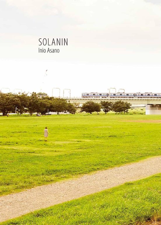 Solanin: Integral
