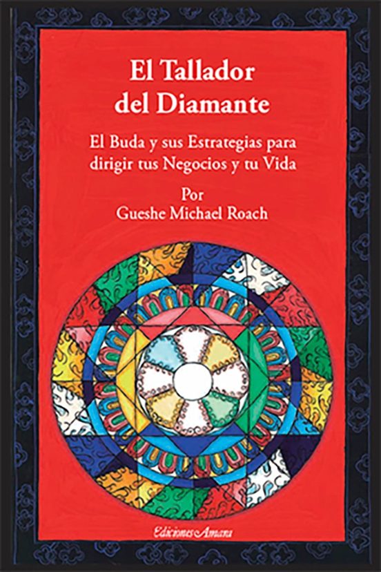 El Tallador Del Diamante El Buda Y Sus Estrategias Para Dirigir Tus N