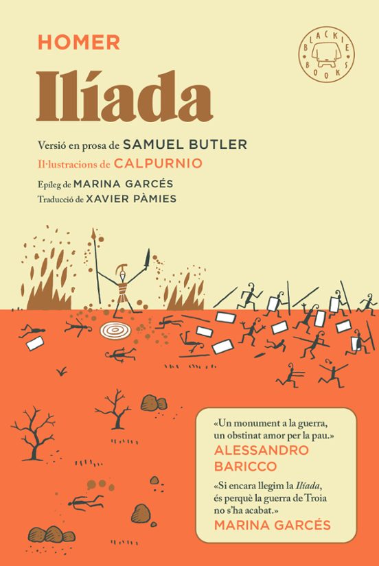 ILÍADA Alliberada