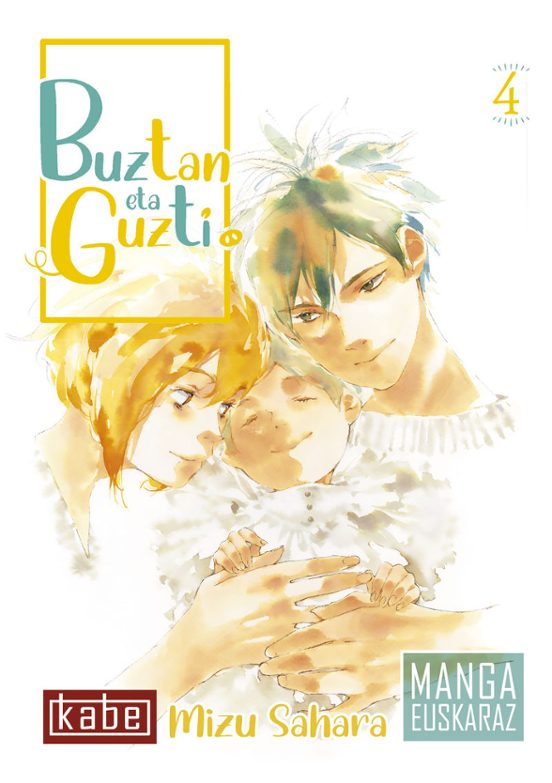 Buztan Eta Guzti 4