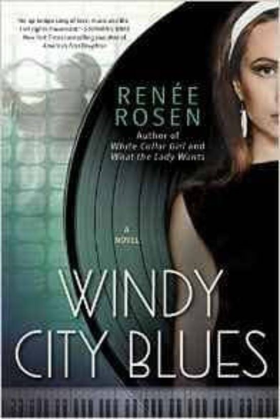 Windy City Blues