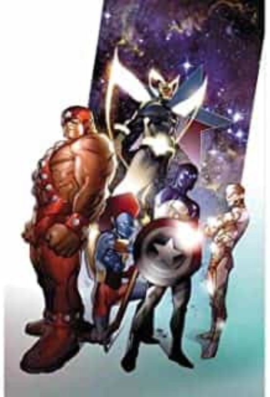 Aniquilacion Saga 21: Guardianes De La Galaxia. Guerra De Reyes