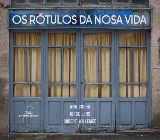 Os Rótulos Da Nosa Vida