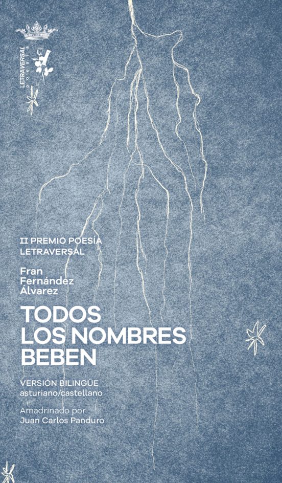 Todos Los Nombres Beben