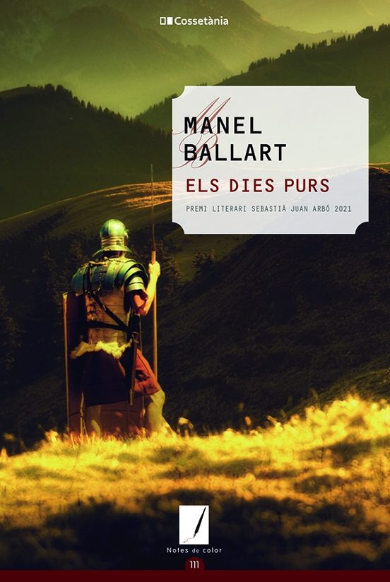 Els dies purs