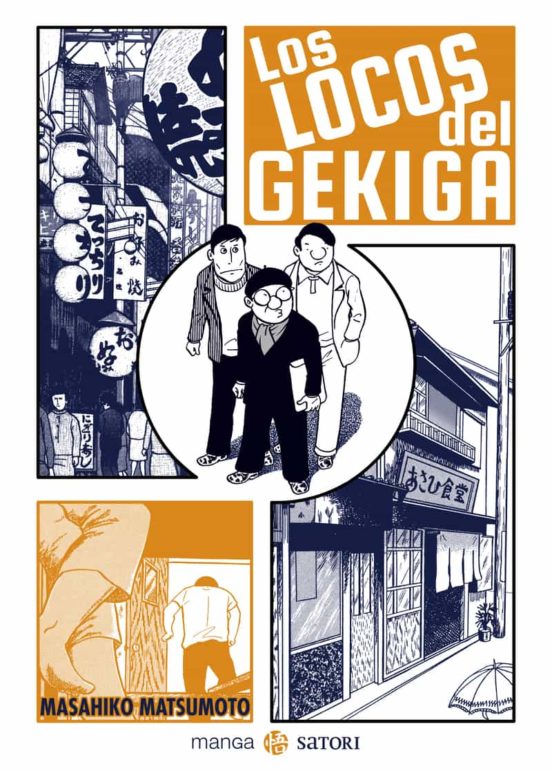 Los Locos Del Gekiga