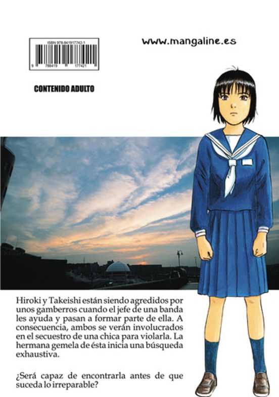 17 Años