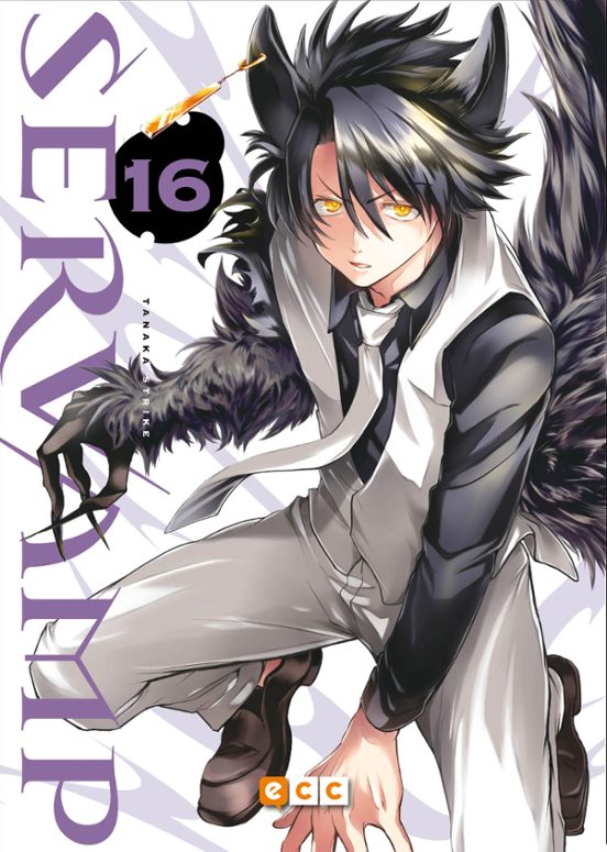 Servamp Nº 16
