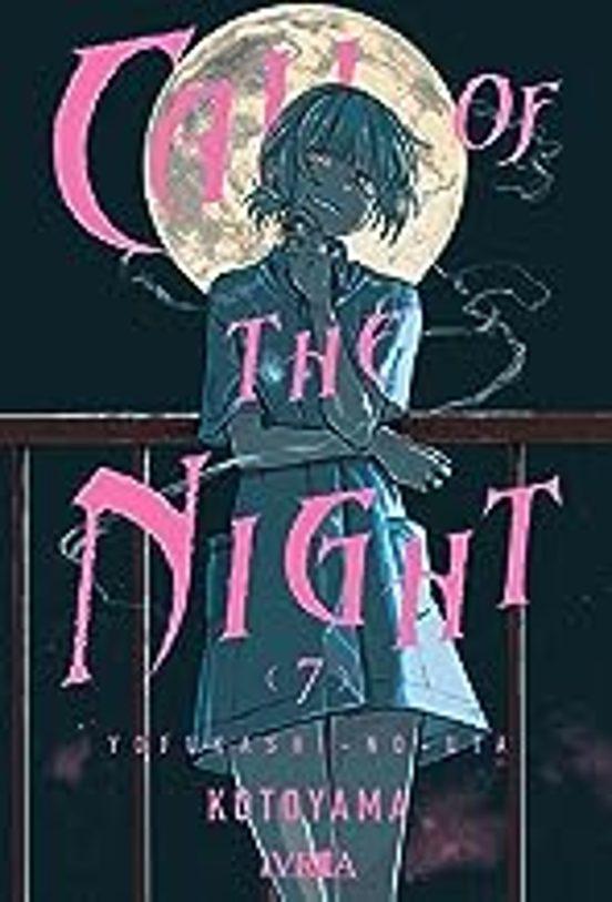 Call Of The Night 07