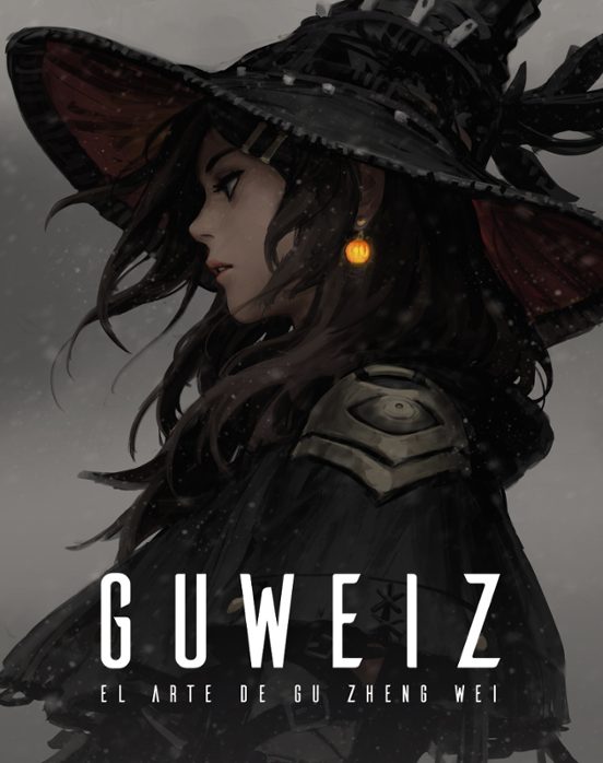 Guweiz: El Arte De Gu Zheng Wei
