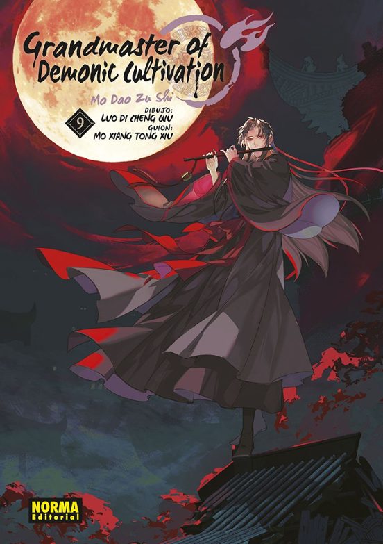 Grandmaster Of Demonic Cultivation 09