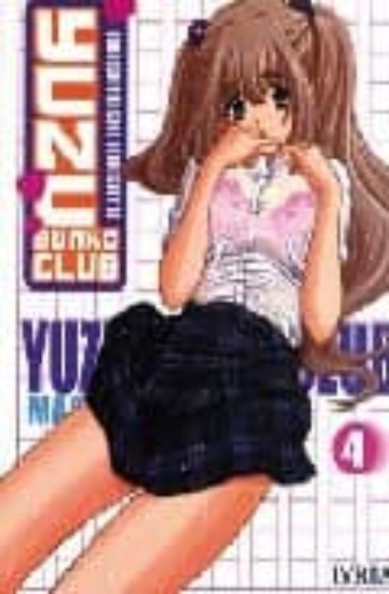 Yuzu Bunko Club Nº 4