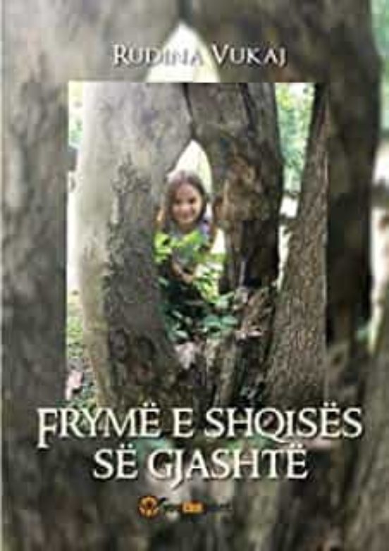 Frymë e Shqisës Së Gjashtë