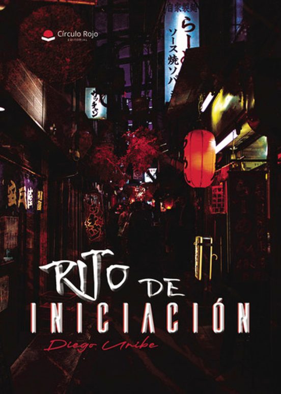 Rito de iniciación