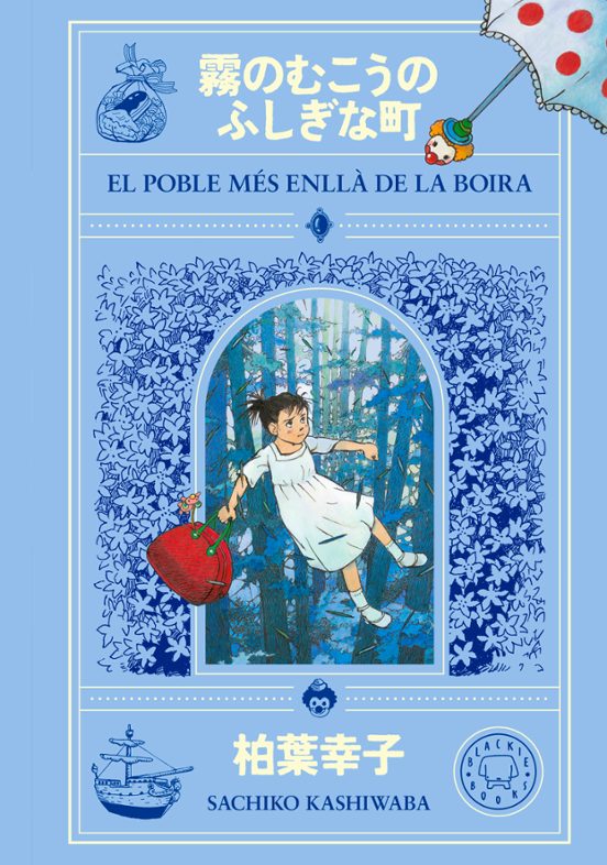El poble més enllà de la boira