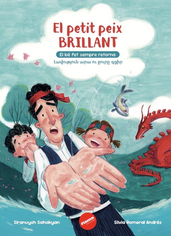 El Petit Peix Brillant