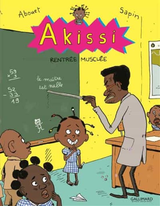 Akissi - Vol. 4 - Rentree Musclee