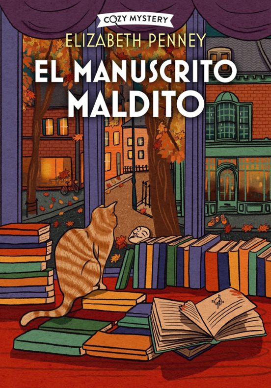 El Manuscrito Maldito
