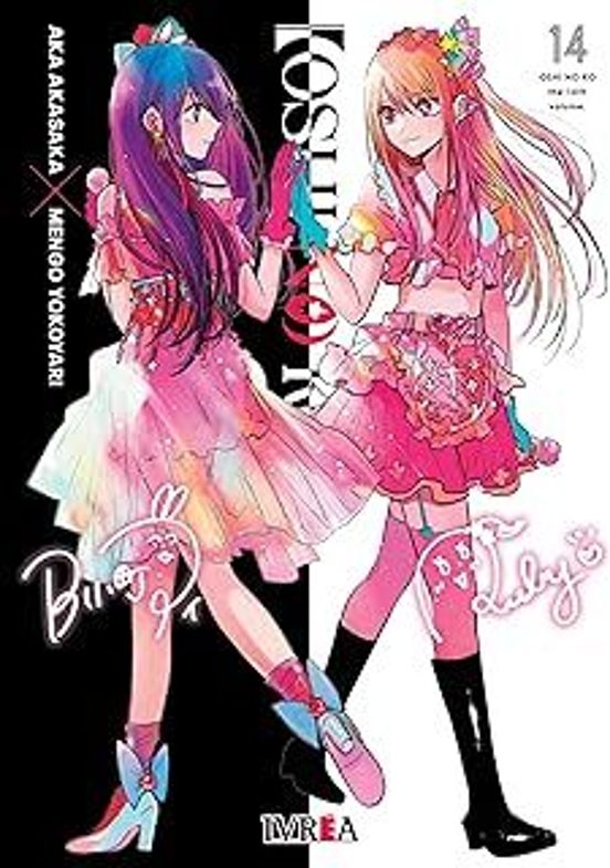 Oshi No Ko 14