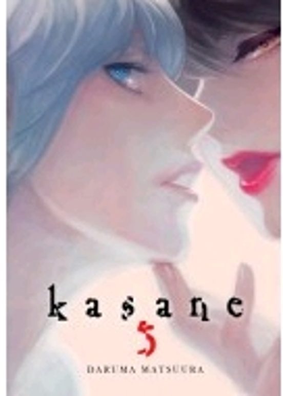 Kasane Vol. 5