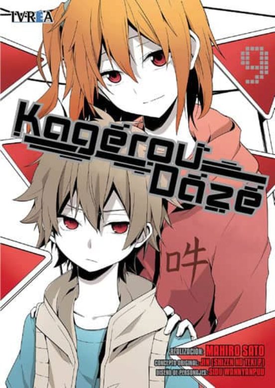 Kagerou Daze Nº 9