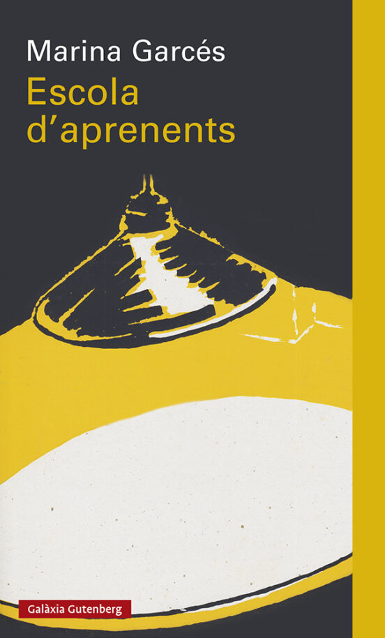 Escola D'aprenents